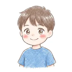 息子