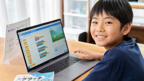 リタリコワンダーのゲーム＆アプリプログラミングコースとは？小4息子の体験談